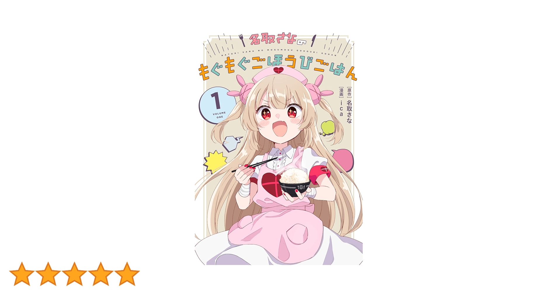 71s8FhHEHhL.jpg_BO30,255,255,